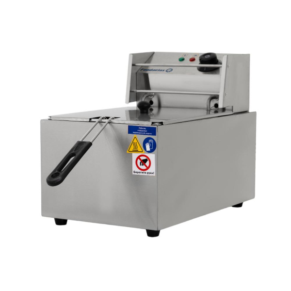 Фритюрница (8л) DF-88 Foodatlas